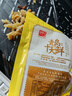 山前江山東青島特產(chǎn)海鮮十大鮮大禮包1398g干魷魚絲烤魚片特色伴手禮袋 曬單實(shí)拍圖