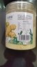 瀧御堂古法小黃姜粉正宗純老姜粉食用云南非古法高山生姜粉干姜粉 瀧御堂-姜粉6罐[共1200克] 曬單實(shí)拍圖