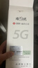 聯(lián)通5gcpe無(wú)線(xiàn)路由器隨身wifi6免插卡移動(dòng)便攜千兆家用免寬帶上網(wǎng)高速上網(wǎng)卡全國通用流量2025款C60 曬單實(shí)拍圖