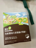 英氏有機嬰幼兒彩蔬面200g 嬰兒面條營(yíng)養輔食兒童早餐線(xiàn)面 采銷(xiāo)真驗廠(chǎng) 曬單實(shí)拍圖