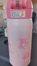 膳魔師（THERMOS）三麗鷗聯(lián)名保溫杯咖啡杯學(xué)生杯子男女便攜水杯美樂(lè)蒂系列生日禮物 保溫吸管杯 350ml 內(nèi)附杯套 曬單實(shí)拍圖
