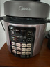 美的（Midea）【深湯系列】電壓力鍋5L雙膽高壓電飯鍋家用4-6人 全自動(dòng)智能預約煲湯燉煮小米粥MY-E523飯煲 曬單實(shí)拍圖
