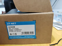 中天通訊（ZT-NET）千兆單模單纖光纖收發(fā)器 多模雙纖光電轉換器 遠距離網(wǎng)絡(luò )傳輸器 SC接口 千兆單模單纖3公里(一對) 曬單實(shí)拍圖