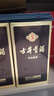 古井貢酒 年份原漿古5 濃香型白酒 50度 500ml*1瓶 單瓶裝 曬單實(shí)拍圖