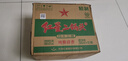 紅星二鍋頭 綠瓶大二 純糧口糧酒 清香型名酒  節(jié)日伴手禮 43度 500mL 12瓶 整箱裝 曬單實(shí)拍圖