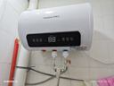 榮事達（Royalstar）40升電熱水器2200W速熱家用儲水式衛生間小戶(hù)型洗澡機一級能效節能省電 家電國家補貼RSD-E6-40 曬單實(shí)拍圖