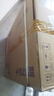 萬(wàn)和（Vanward）【MLS5D16·一級(jí)能效】【國(guó)家補(bǔ)貼20%】16升零冷水燃?xì)鉄崴魈烊粴饧矣眯◇w積水伺服恒溫降噪冷凝 曬單實(shí)拍圖