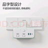 公牛（BULL）30W PD蘋果快充轉(zhuǎn)換插頭/品字形一轉(zhuǎn)二插座/無線轉(zhuǎn)換插座/電源轉(zhuǎn)換器 2位總控+3USB GN-96021Q30 曬單實(shí)拍圖