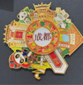 愛(ài)墨繪金屬冰箱貼成都磁吸貼旅游紀念品國潮文創(chuàng  )景點(diǎn)留念禮品地標城市 曬單實(shí)拍圖