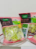 一號(hào)農(nóng)場(chǎng)開袋即食意式風(fēng)情沙拉150g*3混合蔬菜沙拉包輕食健身代餐源頭直發(fā) 曬單實(shí)拍圖