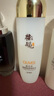 郁美凈橄欖保濕爽膚水130ml 女士護膚清爽溫和補水 曬單實(shí)拍圖