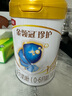 伊利金領(lǐng)冠珍護(hù)【三代OPO好吸收】嬰兒A2奶粉1段(0-6個(gè)月)900g 曬單實(shí)拍圖