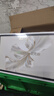 榮耀平板9 Pro 柔光版【國家補貼】12.1英寸平板電腦8+256GB 高刷護眼屏 高能量密度電池天青色 曬單實(shí)拍圖
