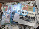【新華書(shū)店正版】適用2025新版九年級下冊全套人教版2025新版初中9九下教材全套書(shū)人教版9九下語(yǔ)文數學(xué)化學(xué)歷史道德與法治書(shū)5本教材課本全套人教版部編版課本初三3下冊課本全套人教版2025教科書(shū)5本  曬單實(shí)拍圖