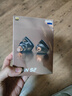 達音科（DUNU）Titan S2音樂(lè )有線(xiàn)耳機入耳式HIFI耳塞動(dòng)圈可換插頭系統3.5單端4.4平衡發(fā)燒入門(mén)高保真有線(xiàn)學(xué)生高解 TITANS2栗殼棕 Type-C版【帶麥】 曬單實(shí)拍圖