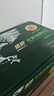 鷹牌 花旗參西洋參顆粒 人參皂苷養(yǎng)生茶補(bǔ)品 3g*48包(無禮袋) 曬單實(shí)拍圖