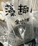 麥富迪 狗糧 藻趣兒通用全價犬糧小中大型犬泰迪柯基金毛拉布拉多 【熱銷】成犬糧40斤裝 曬單實拍圖