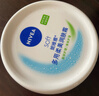 妮維雅（NIVEA） 面霜大白罐男女護膚品補水保濕滋潤防干燥身體乳護手霜潤膚霜 （家庭裝）柔美潤膚霜200ml*2 曬單實(shí)拍圖