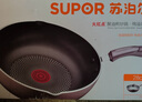 蘇泊爾（SUPOR）蘇泊爾不粘鍋平底鍋煎鍋炒菜鍋火紅點(diǎn)聚油底加深牛排鍋燃氣電磁爐 PJ26R426cm 曬單實(shí)拍圖