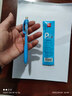 得力（deli）隨心握0.5mm自動(dòng)鉛筆活動(dòng)鉛 學(xué)生文具考試?yán)L圖 辦公標(biāo)記簽字 SH184-05 單支裝 曬單實(shí)拍圖