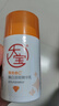 大寶維C煥白煙酰胺vc淡斑精華乳美白乳液面霜護膚品50ml【臨期清倉】 曬單實拍圖