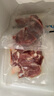 1號會(huì )員店 黑豬多肉湯骨 凈重2斤 煲湯食材帶肉率高鮮品速凍慢養300天 曬單實(shí)拍圖