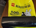 利得 大號手提背心垃圾袋加厚黑色50*60cm*90只垃圾袋家用 曬單實(shí)拍圖