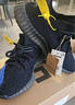 阿迪達(dá)斯Yeezy350椰子夏日透氣青少年學(xué)生休閑鞋 36.5 曬單實(shí)拍圖