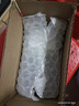 vivo iQOO Z9 國家補貼 新品5G手機 游戲拍照音樂(lè )手機 長(cháng)續航大屏電競 z8升級款vivoiqooz9 星芒白 12G 512G 曬單實(shí)拍圖