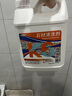 HOWE花崗巖麻石清洗劑除銹大理石材清潔劑強力去污外墻除垢去黃斑神器 曬單實(shí)拍圖