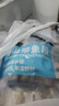 純色本味 冷凍舟山帶魚(yú)段 3斤 中秋 燒烤 地標產(chǎn)品 刀魚(yú) 家庭裝 生鮮魚(yú)類(lèi) 曬單實(shí)拍圖