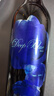 怡園酒莊（GRACE VINEYARD）深藍干紅葡萄酒2020年/2021年份隨機發(fā)貨750ml混釀葡萄酒自飲送禮 曬單實(shí)拍圖