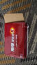 南孚5號電池40粒 五號堿性 聚能環(huán)5代 適用耳溫槍/血糖儀/鼠標/遙控器/血壓計/掛鐘/電子鎖/玩具等 曬單實(shí)拍圖