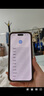 摩米士（MOMAX）適用蘋(píng)果16promax手機殼iPhone16PROMAX磁吸殼magsafe充電防摔氣囊高端透明保護套 曬單實(shí)拍圖