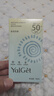 雅麗潔美白防曬乳40ml SPF50+ 面部防曬霜淡斑隔離 男女學(xué)生高倍軍訓(xùn) 曬單實拍圖