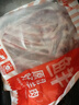 鮮京采 新西蘭原切帶骨羊排凈重4斤/袋【偏肥】 羊肉燒烤 京東自有品牌 曬單實拍圖