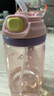 富光兒童tritan塑料杯夏季小學(xué)生男女便攜耐摔吸管杯戶外水杯子500ml 曬單實(shí)拍圖
