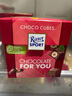瑞特滋（RITTER SPORT）什錦口味夾心巧克力禮盒 176g 休閑零食糖果節日禮物送男女友 曬單實(shí)拍圖