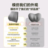 慧多多汽車(chē)頭枕腰靠套裝護腰頸脖枕車(chē)座長(cháng)途開(kāi)車(chē)腰托神器靠背人體工學(xué)椅 曬單實(shí)拍圖