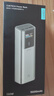 CUKTECH酷態(tài)科【3C認證可上飛機】10號超級電能棒Plus15000毫安充電寶120W/100W快充適用筆記本小米蘋(píng)果17 曬單實(shí)拍圖