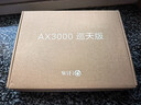 中興（ZTE）巡天 AX3000滿(mǎn)血WIFI6千兆無(wú)線(xiàn)家用路由器 自研雙核主芯片 5G雙頻穿墻王wifi路由 Mesh 3000M速率 曬單實(shí)拍圖