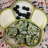秋田滿(mǎn)滿(mǎn) 高鈣高鐵DHA海苔碎114g 拌飯料_享嬰兒寶寶兒童輔食食譜 曬單實(shí)拍圖