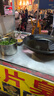 上鮮 東京大雞排 2.16斤 冷凍 出口級 雞胸肉麥肯雞排雞扒清真食品 曬單實(shí)拍圖