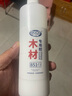 非凡力粘木頭膠實(shí)木木板強力粘得牢家具木地板白乳膠木膠粘合劑萬(wàn)能快干木工膠強力膠木工膠一支裝320ml 曬單實(shí)拍圖
