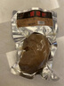 奇香源 1887醬豬肝熟食整塊260g 真空包裝鹵味鹽水豬肝開袋即食 醬豬肝260g 曬單實拍圖