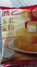 展藝 玉米淀粉300g 勾芡生粉嫩肉滑肉羹湯鷹粟粉糕點(diǎn)舒芙蕾烘焙原料 曬單實(shí)拍圖