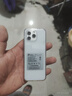 天語i16mini迷你智能小屏幕手機(jī)官方正品可用5G卡全網(wǎng)通雙卡4.5英寸備用超薄小巧尺寸兒童卡片學(xué)生手機(jī) 幻影黑 8核+128G 曬單實(shí)拍圖