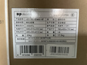 德普凱信（Depelec）2025年新品灶具D5MAX防干燒5700w飯店級大火超溫自動熄火一鍵爆炒雙邊定時 【防干燒】【5.7KW】D5MAX灶具天然氣白色 曬單實拍圖
