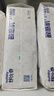 舒比奇（Suitsky）透氣薄拉拉褲XXL碼56片(15kg以上)尿不濕超薄透氣成長(cháng)褲加加大碼 曬單實(shí)拍圖
