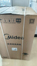 美的（Midea）波輪洗衣機全自動(dòng)家用 MB90V33B 9公斤 一級能效節能 100%健康除螨 專(zhuān)利免清洗 宿舍租房 以舊換新 曬單實(shí)拍圖